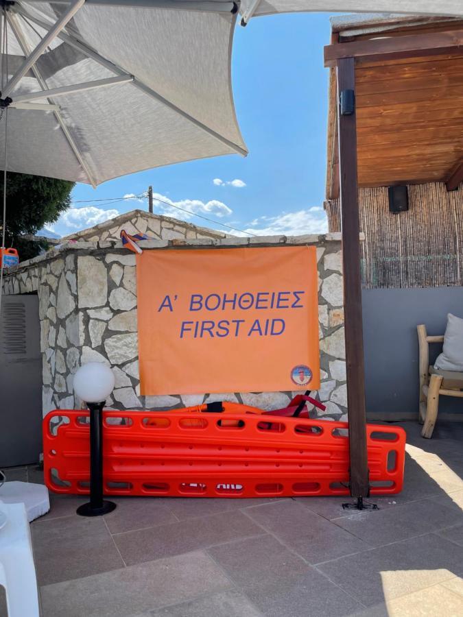 Hotel Afrika Eleonas Zewnętrze zdjęcie